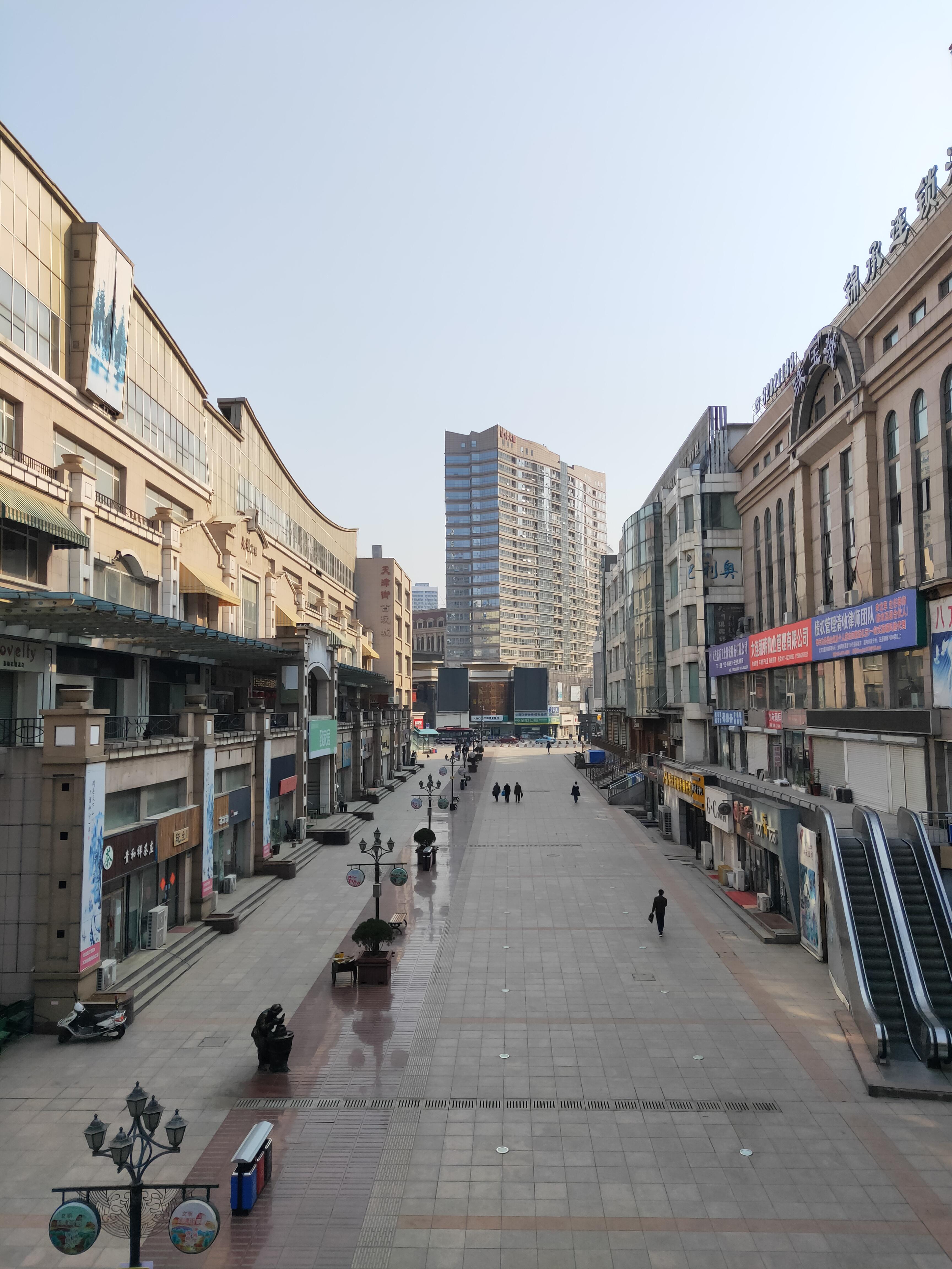 天津广播之声,尊敬的听众朋友们,欢迎收听!