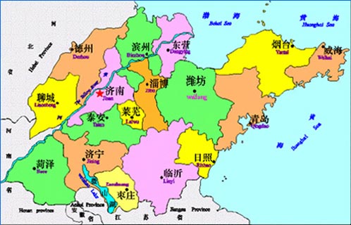 山东盛情款待,尊敬的各位来宾与朋友们