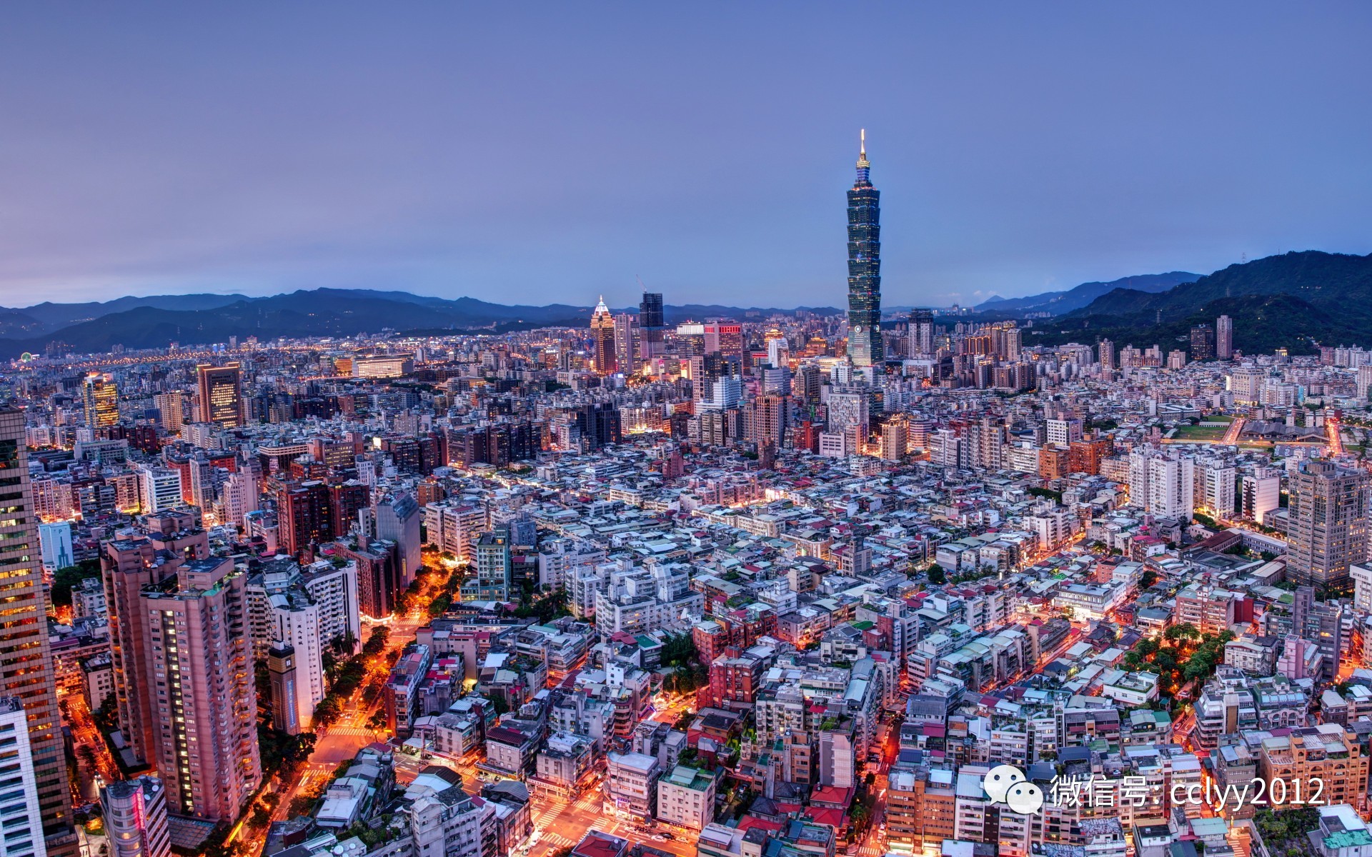 台湾，梦想起航之地，变化铸就自信与辉煌